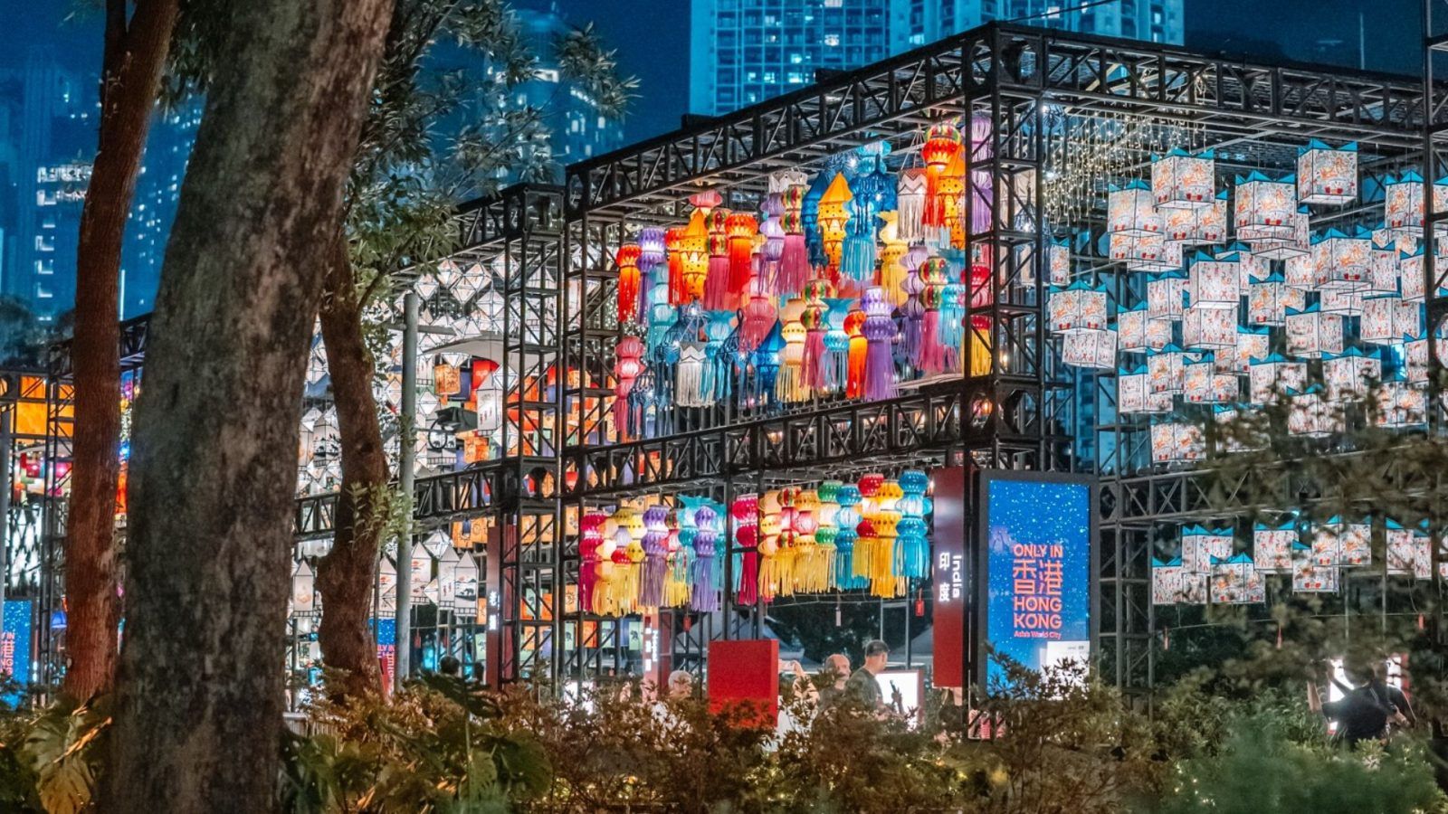 Mid-Autumn Festival 2026: Your Guide To Celebrating In Hong Kong