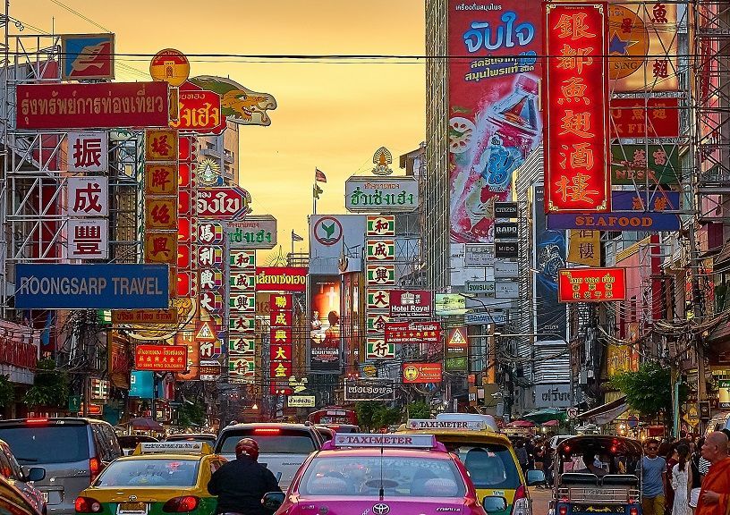 Smart City Bangkok