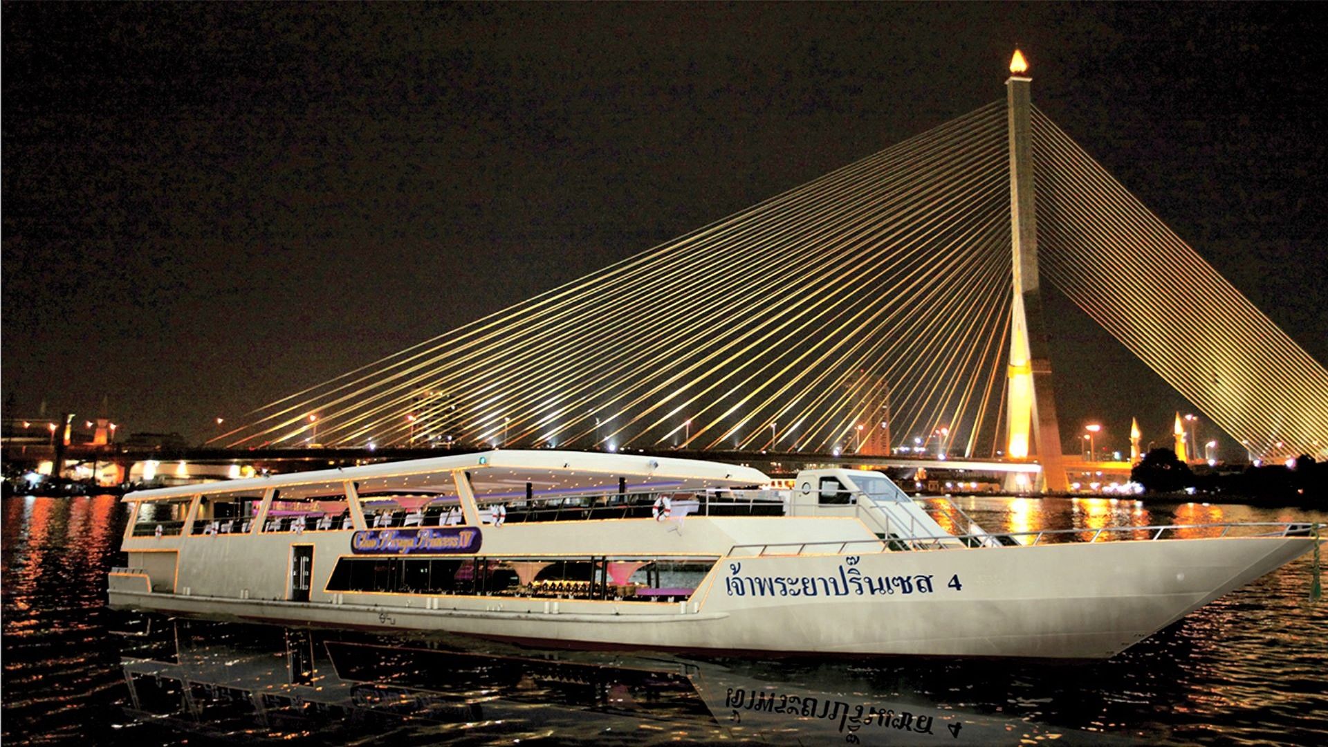 Dinner Cruise on Chao Phraya