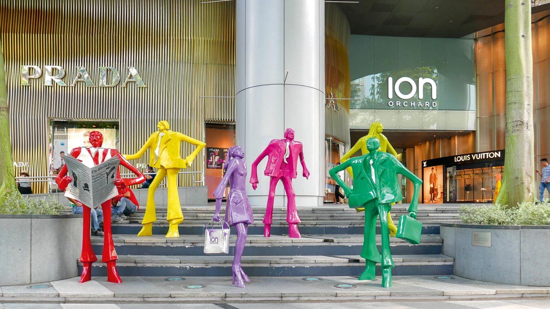 ION Orchard