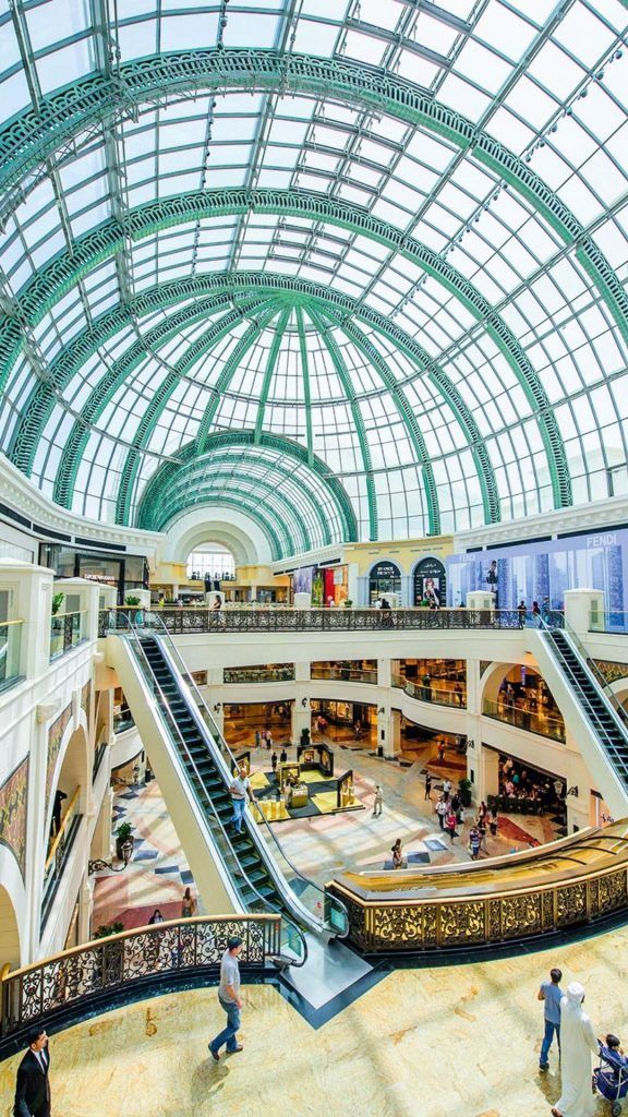 Mall of the Emirates