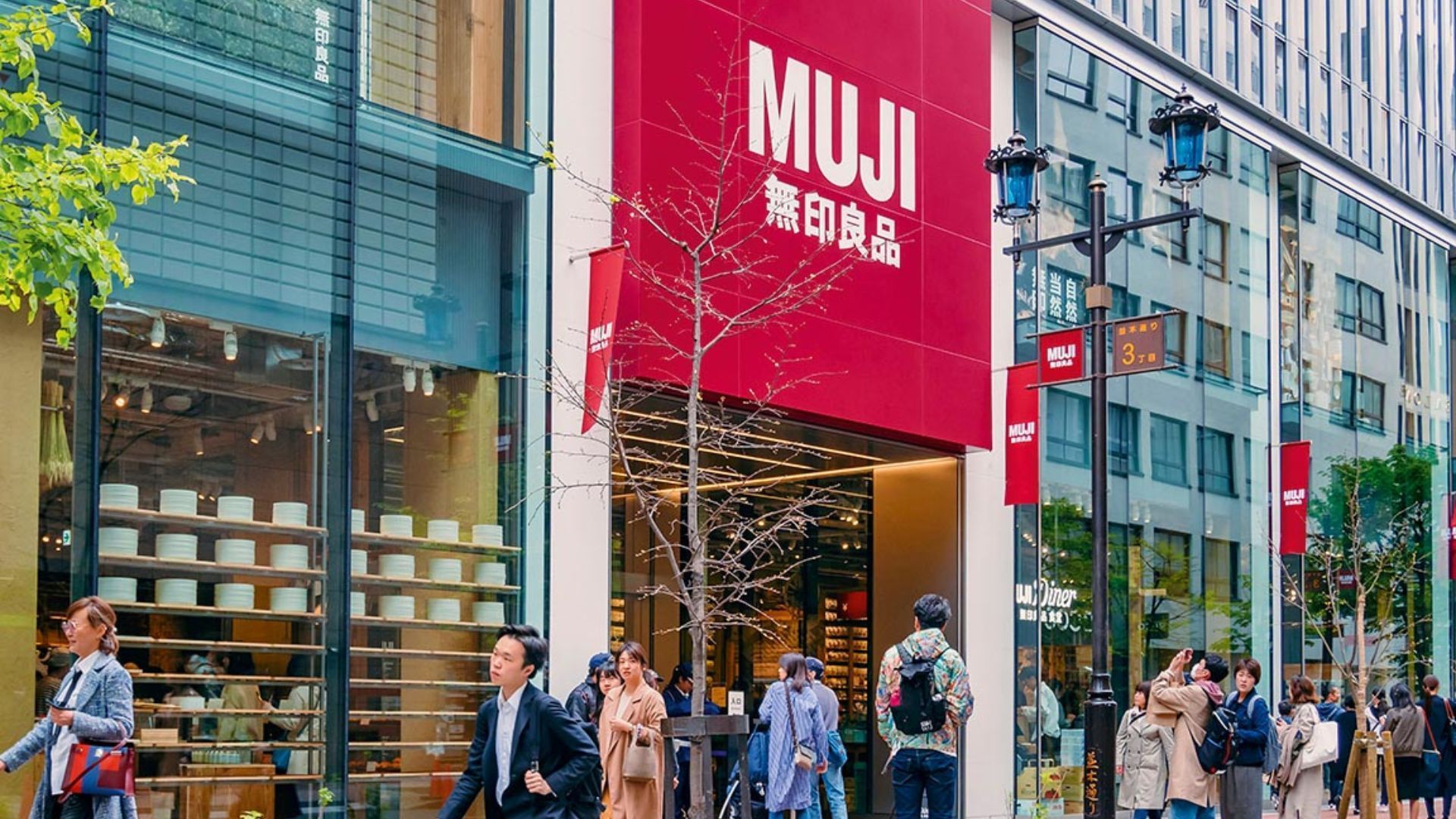 Ginza Shopping