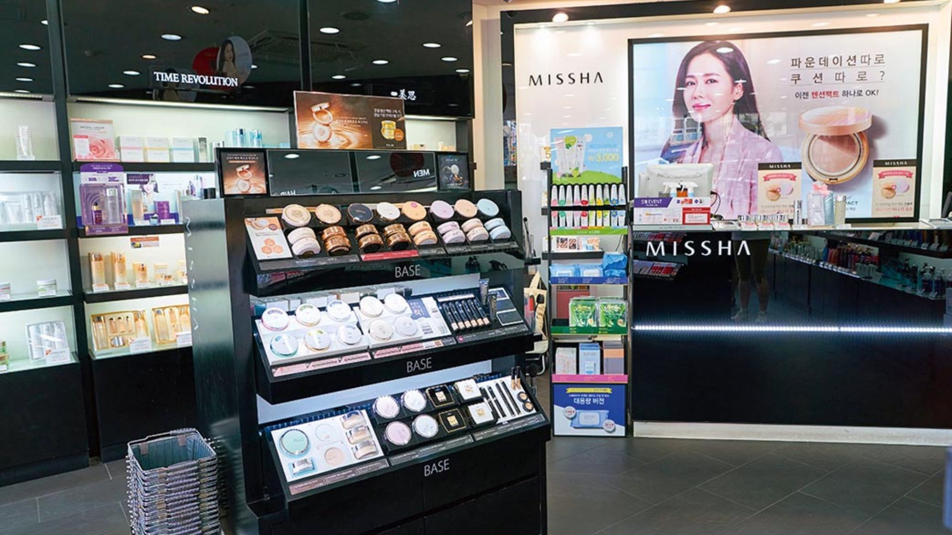 Missha Shopping