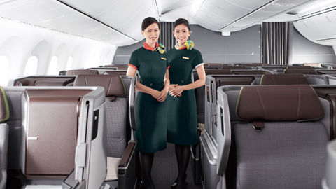 Fly in Style with EVA Air's Royal Laurel Class