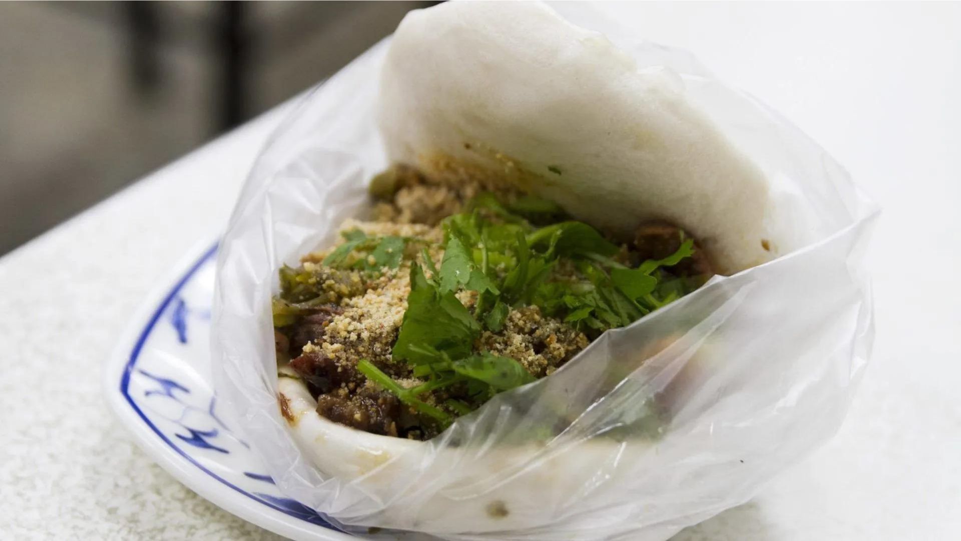 Gua Bao