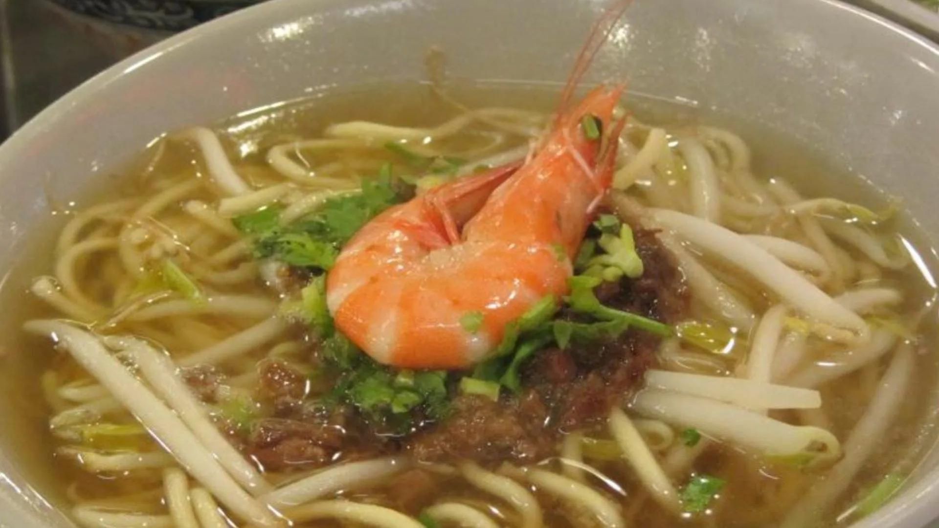 Danzai Noodles
