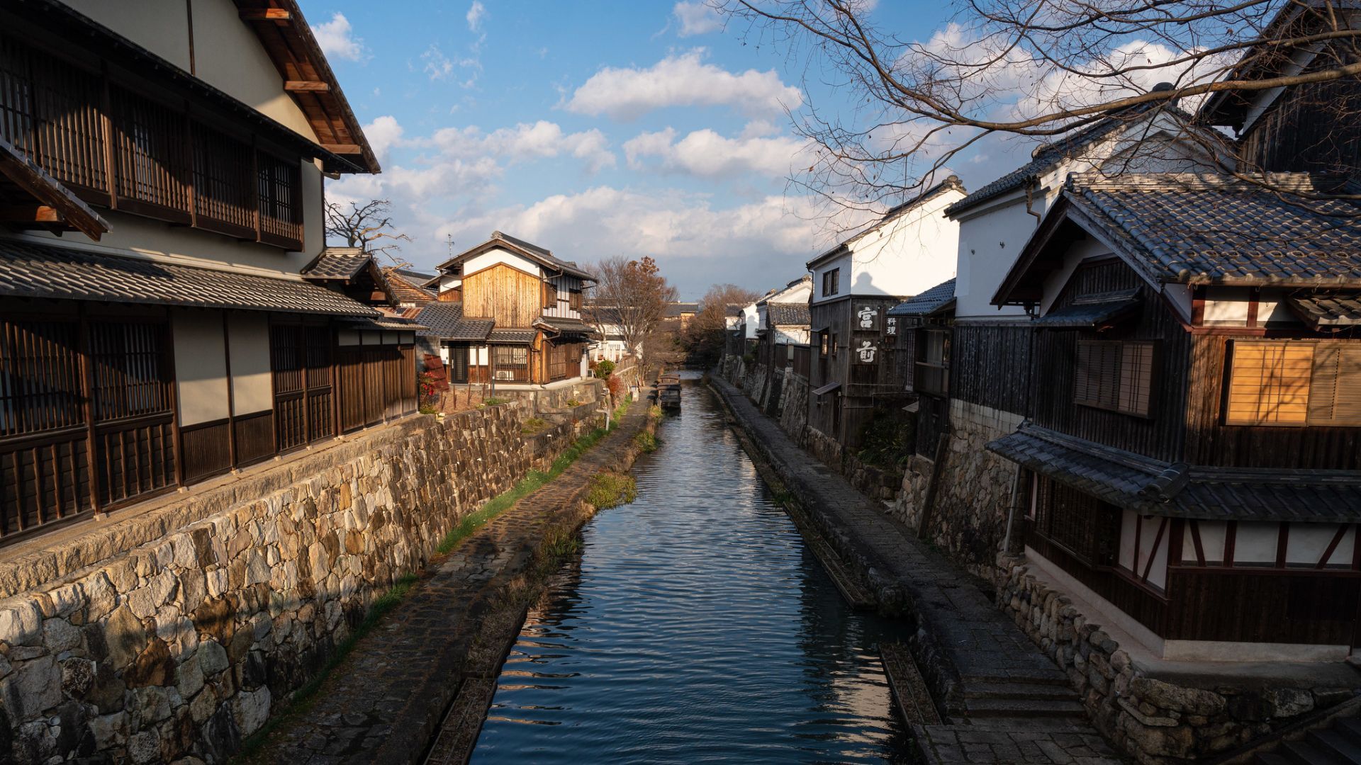 Japanese village