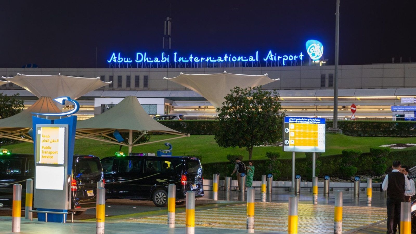 Activities at Zayed International Airport in Abu Dhabi 2024