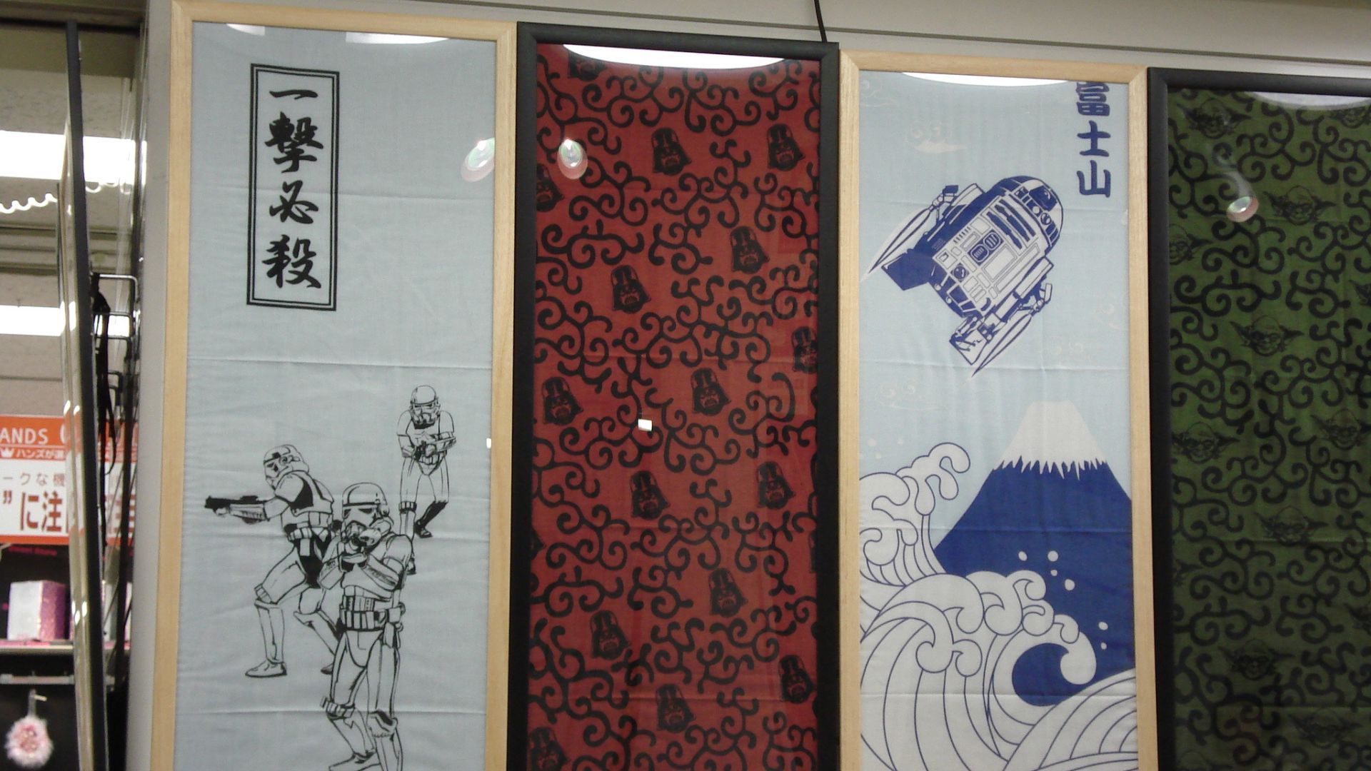 Vintage Shopping In Japan: Thrift Stores In Japan For Clothing, Gadgets ...