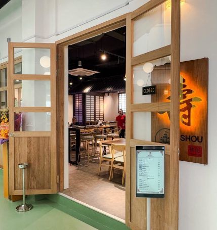 Shou Handmade Dim Sum Restaurant / Daikoku