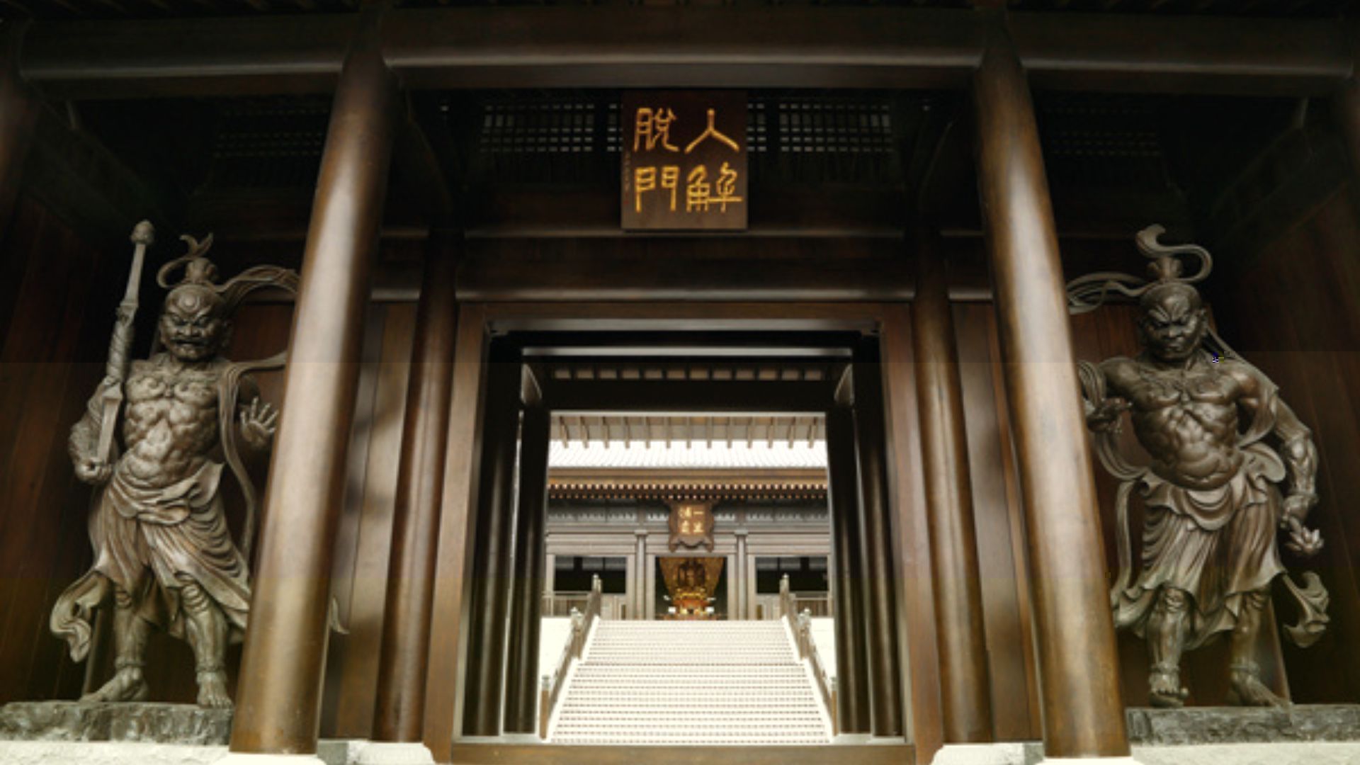 Tsz Shan Monastery