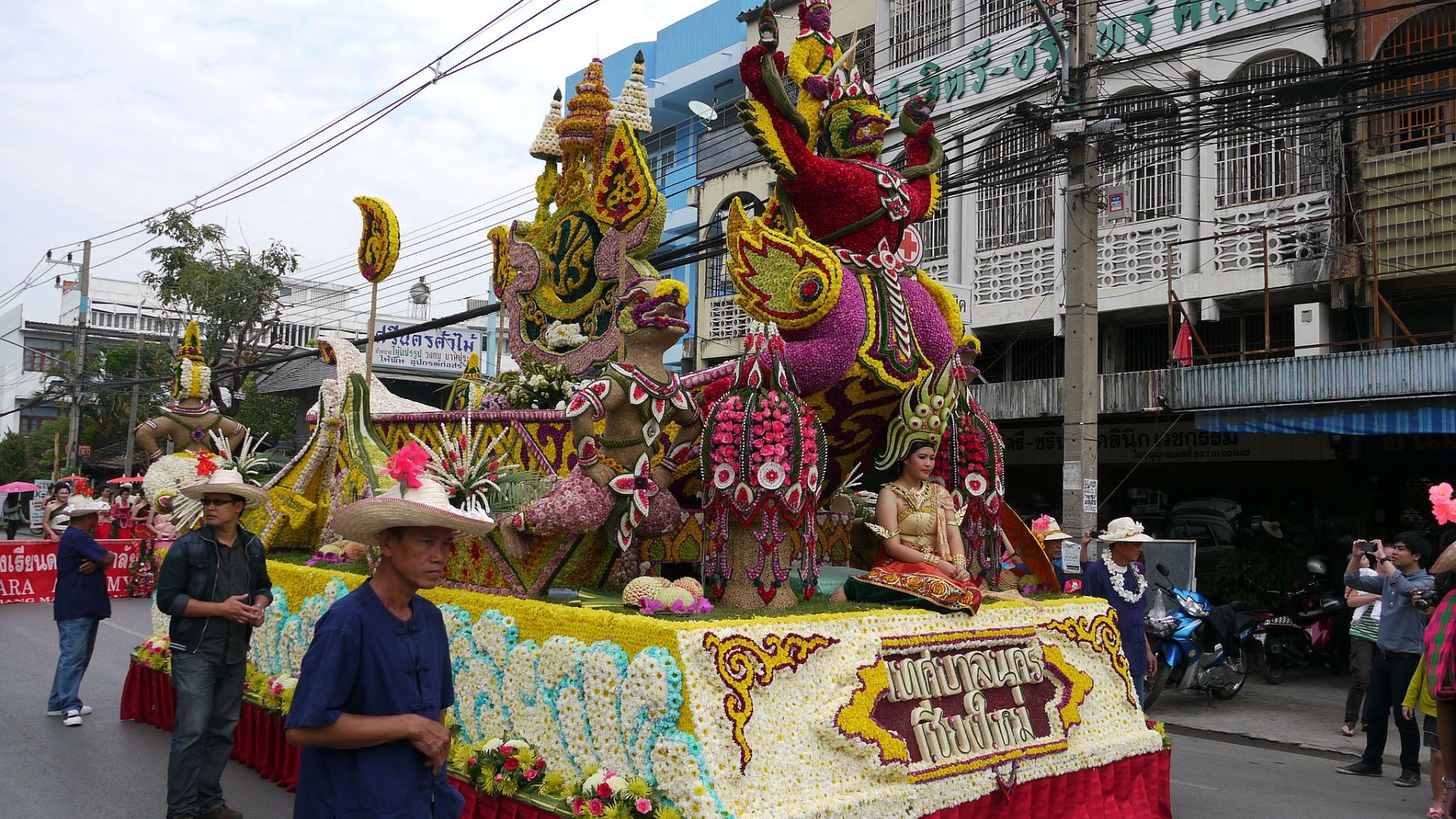 chiang mai flower festival 2025