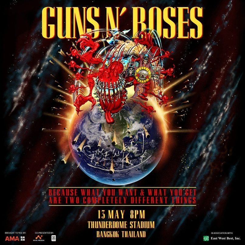 Guns N