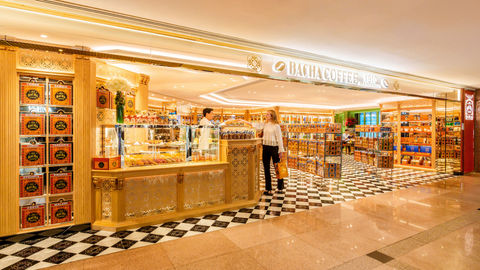 Bacha Coffee Introduces Flagship Store & First Coffee Room In Hong Kong At Harbour City