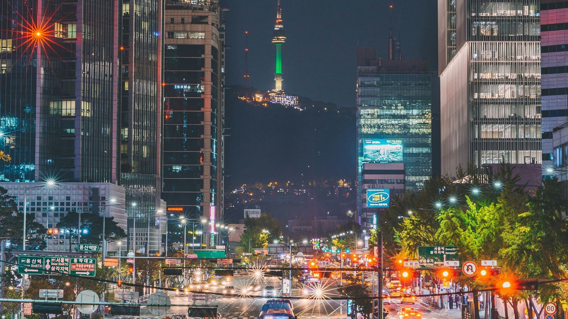 Seoul South Korea