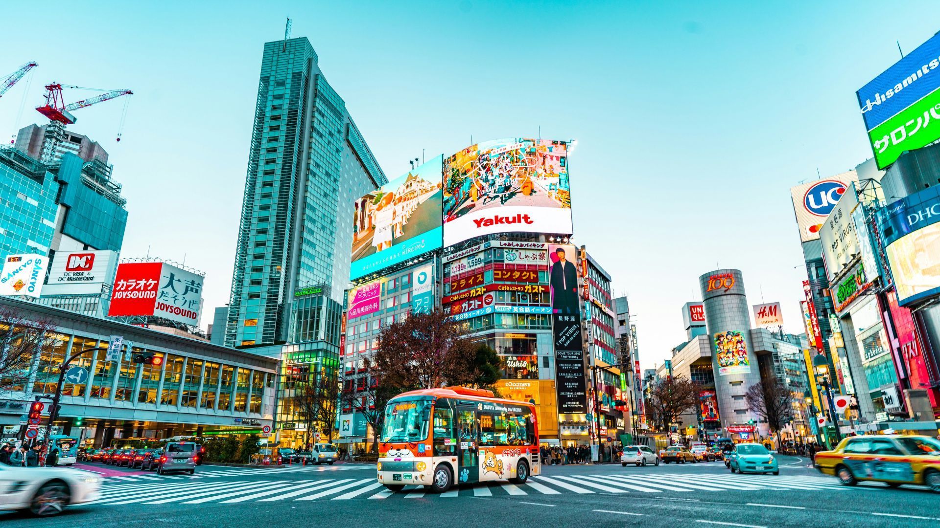 Tokyo city Japan