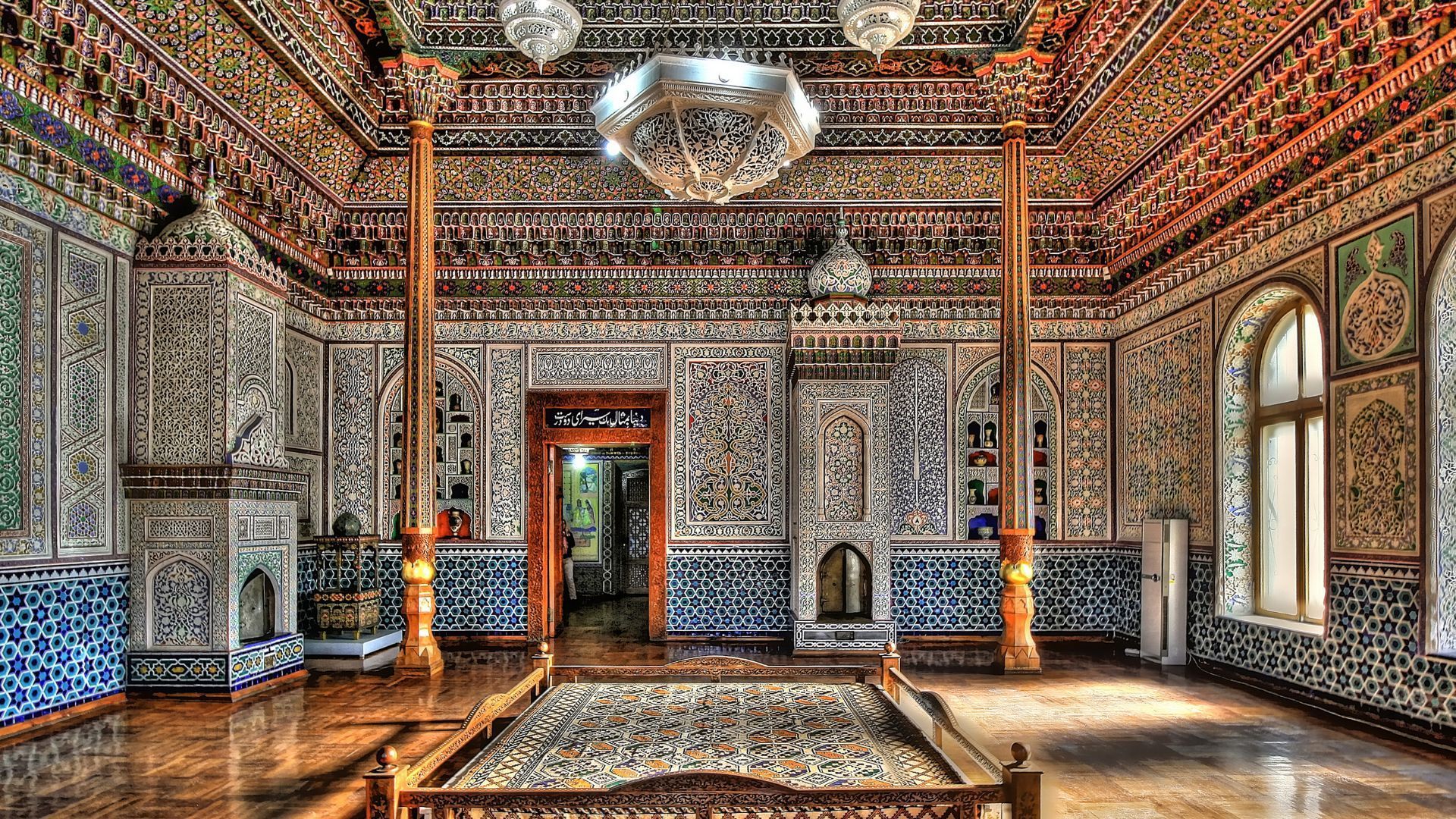 The State Museum of Applied Art and Handicrafts
