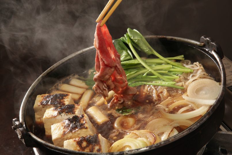 Japanese Hotpot