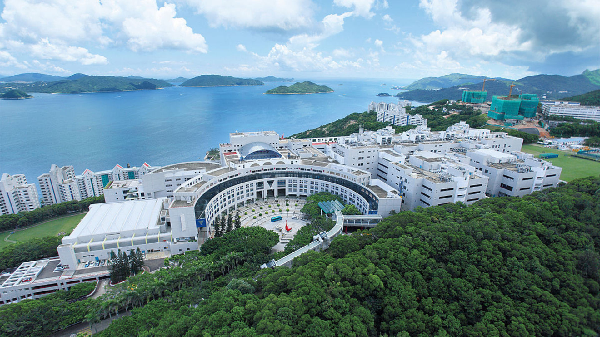 The Hong Kong University of Science and Technology