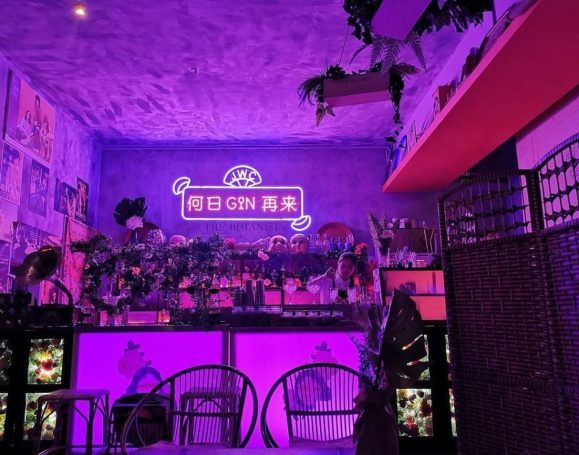 Gin Bar by JWC