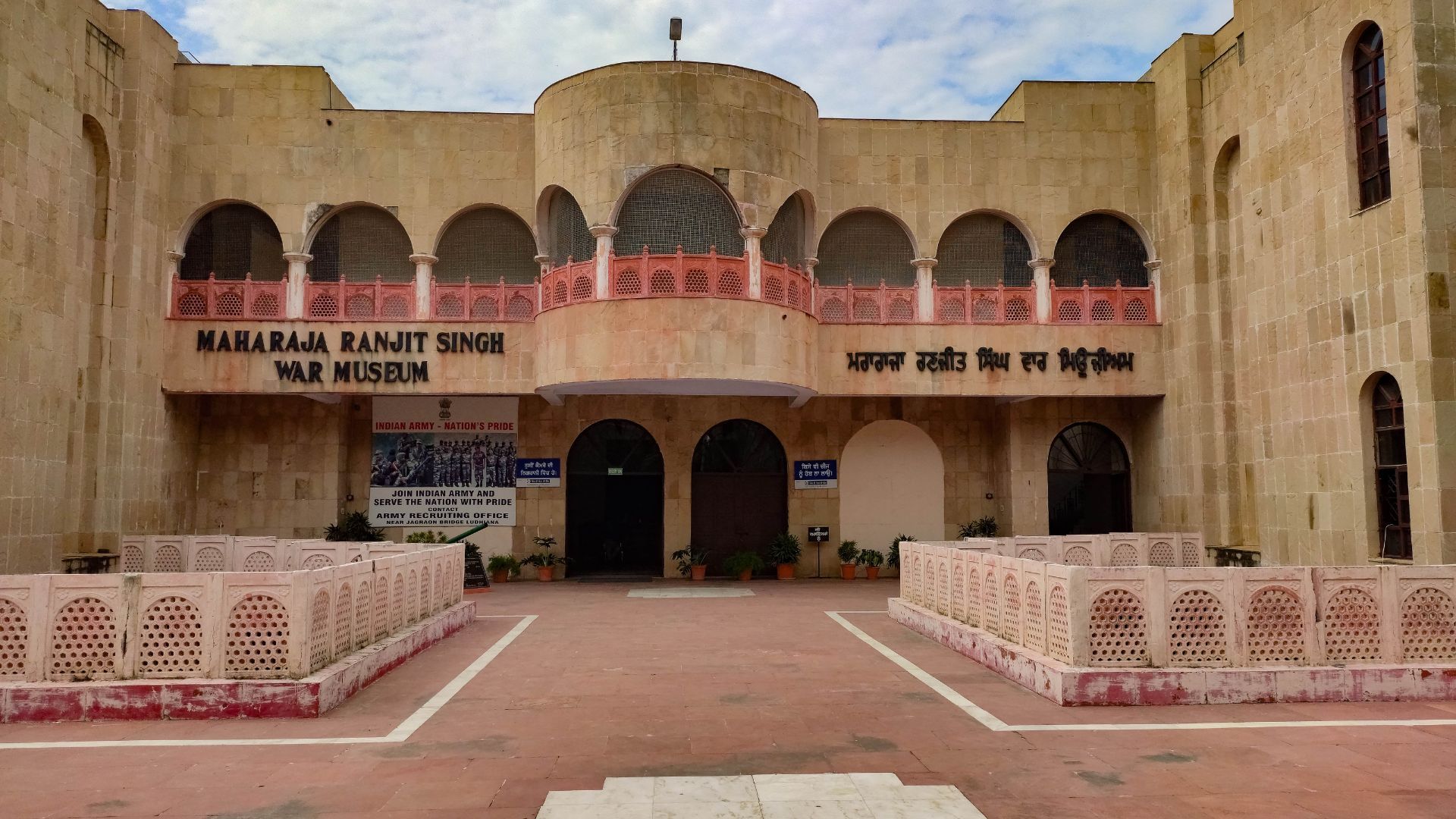 places to visit in February in India