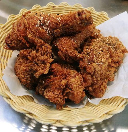 Waker Chicken