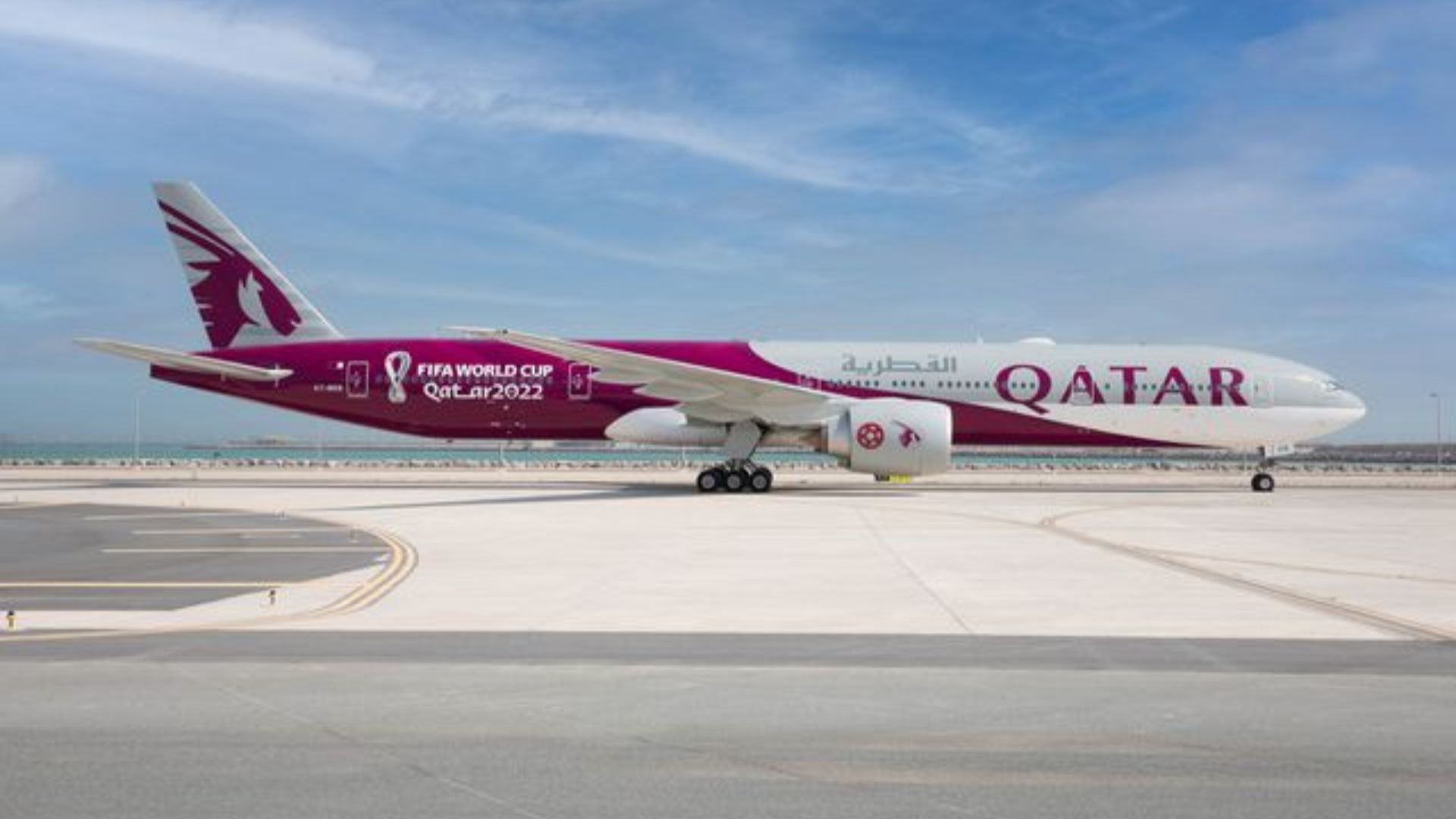 Qatar Airways