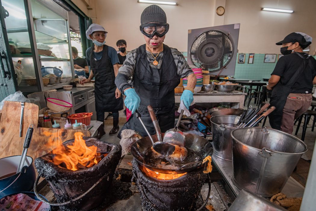 50 best restaurants 2022