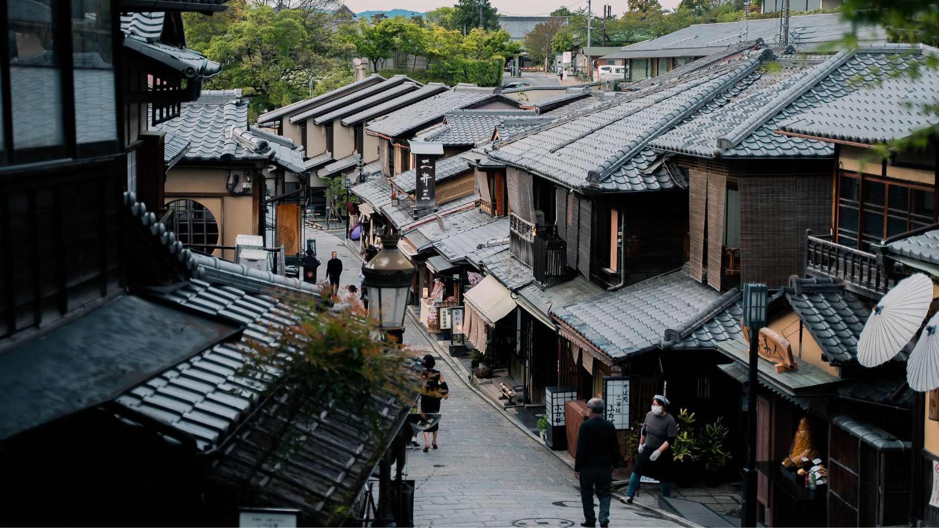 Streets of Kyoto Japan