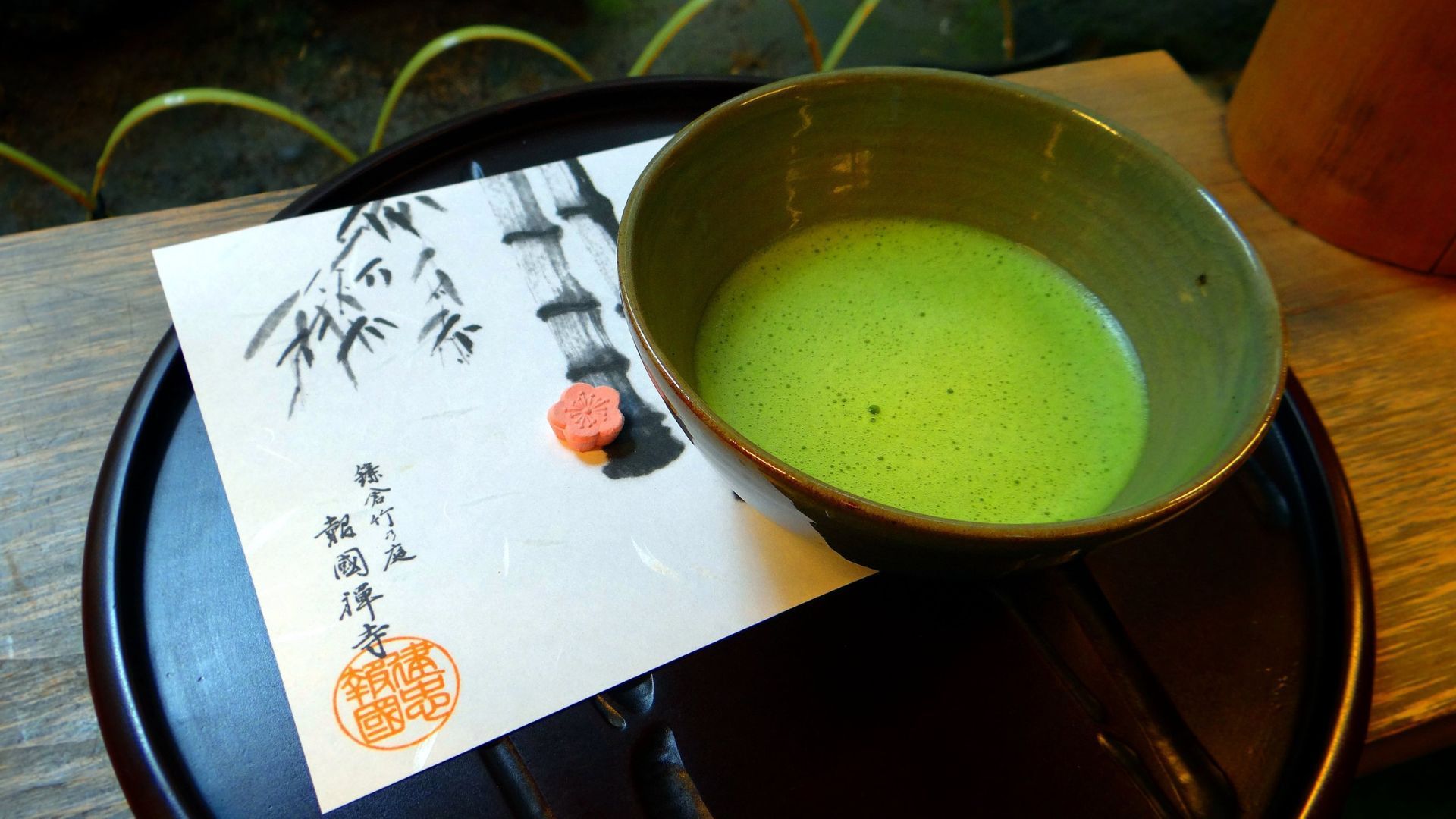 Green Matcha Tea