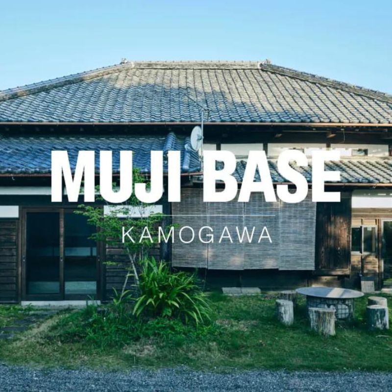 You Can Now Live In A Muji House At Muji Base Kamogawa
