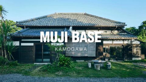 You Can Now Live In A Muji House At Muji Base Kamogawa