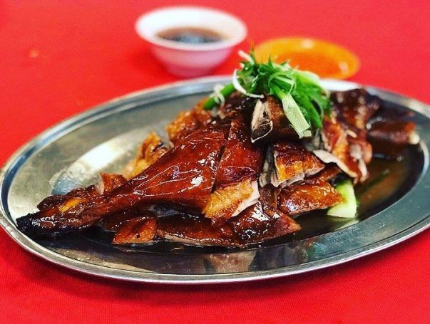 Chan Kee Roast Duck