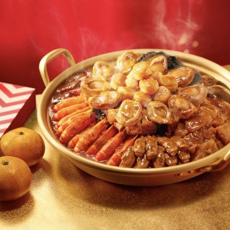 putien chinese new year 2025 menu