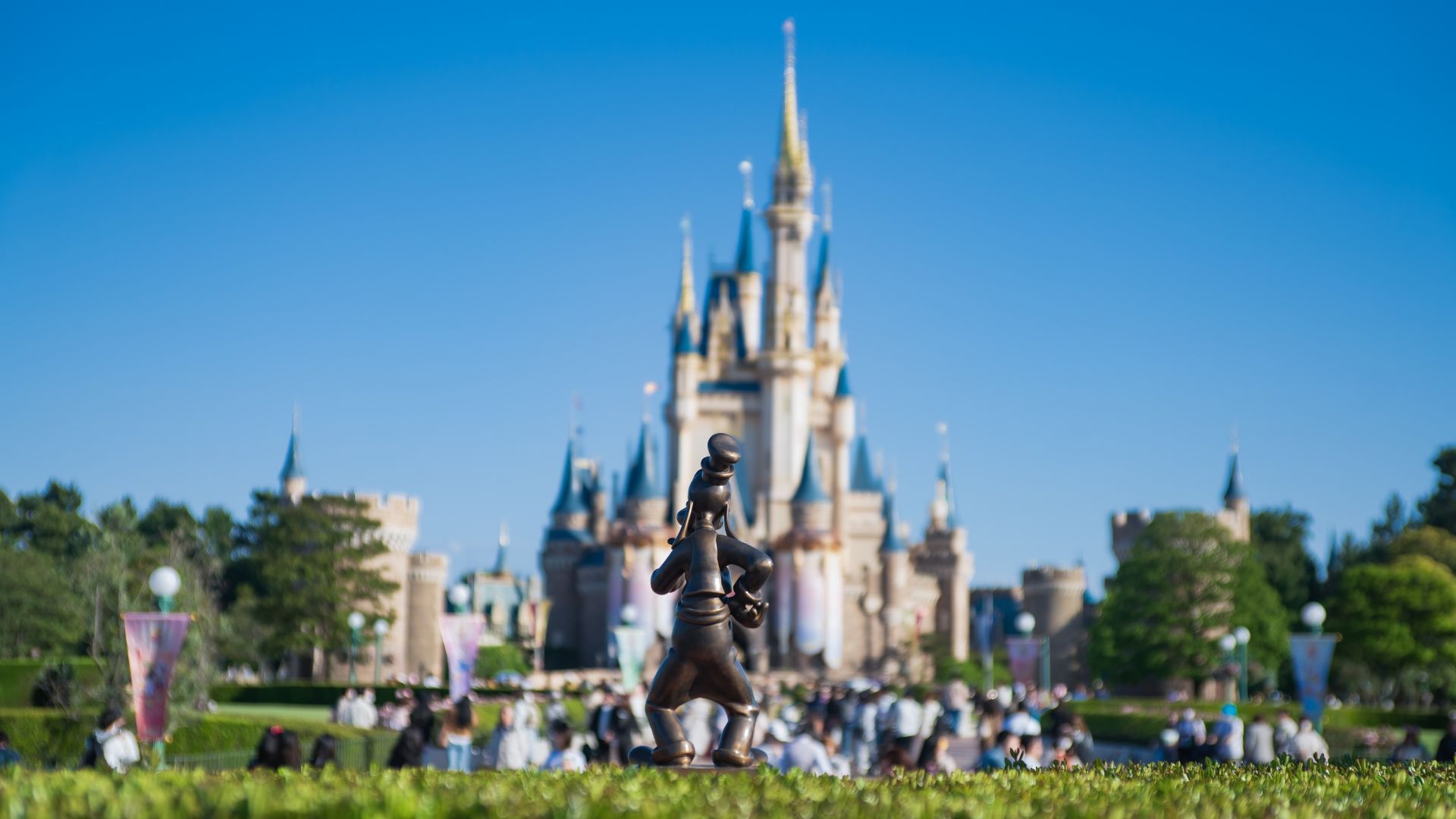 Tokyo Disneyland