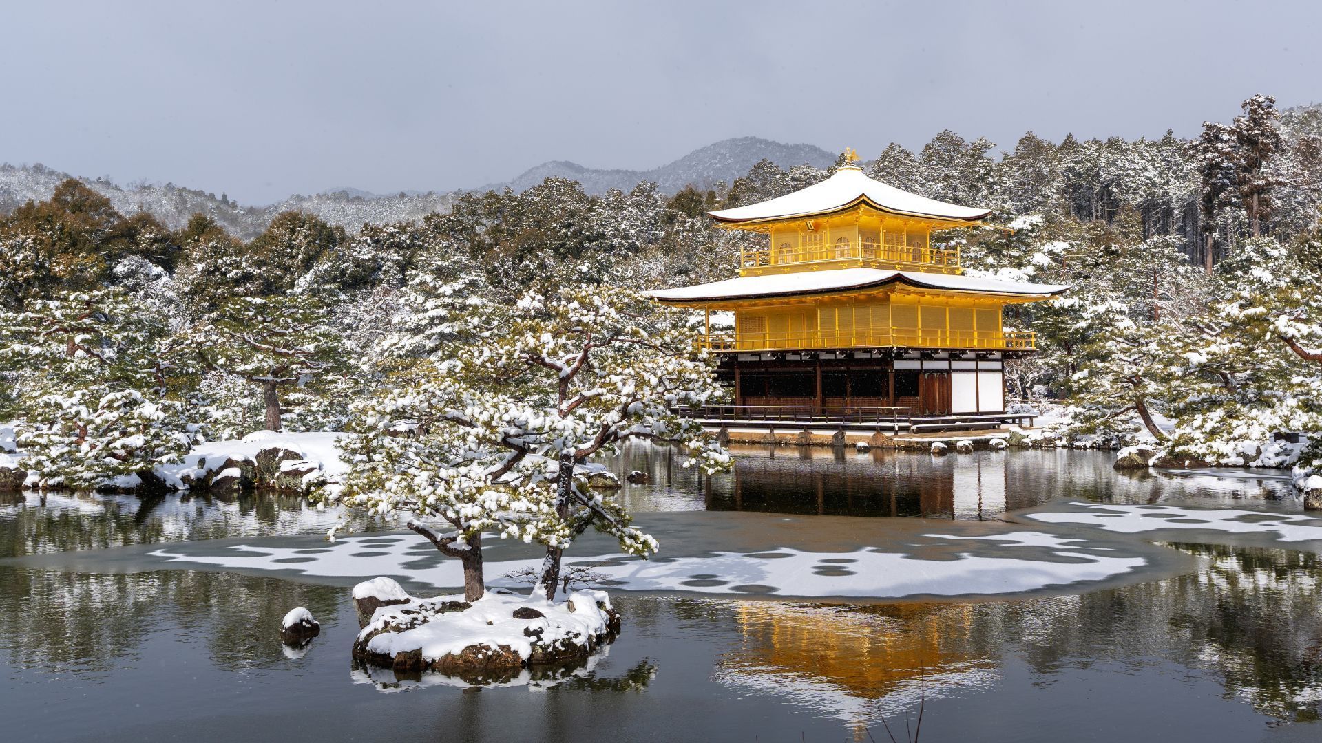 Kinkaku-ji