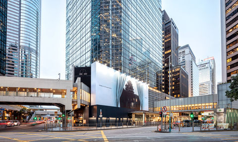 您可以在香港这家拍卖行的新零售概念中购买博物馆品质的藏品