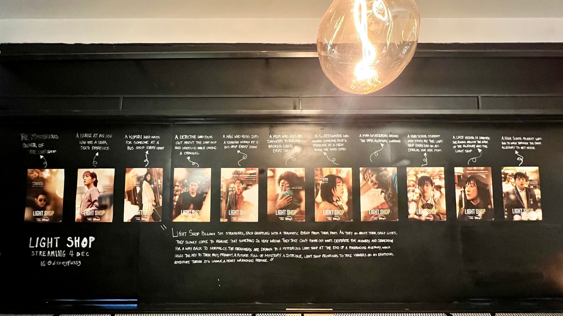 Disney+ Pop-Up Event On Bugis Street Brings Light Shop K-Drama To Life