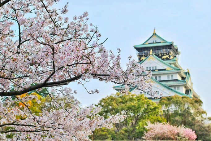 Virgo (August 23-September 22) — Japan