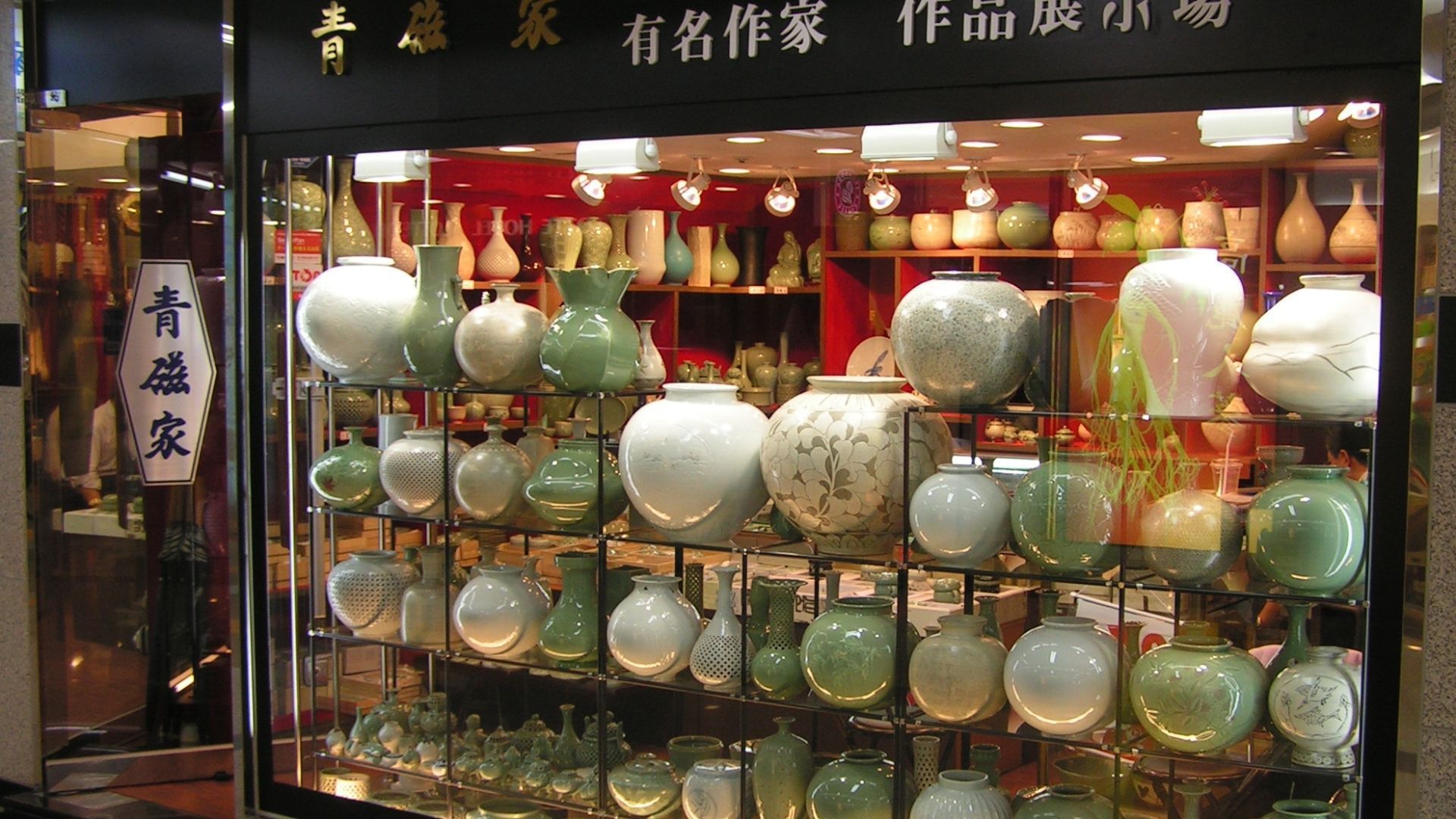 shopping places in seoul