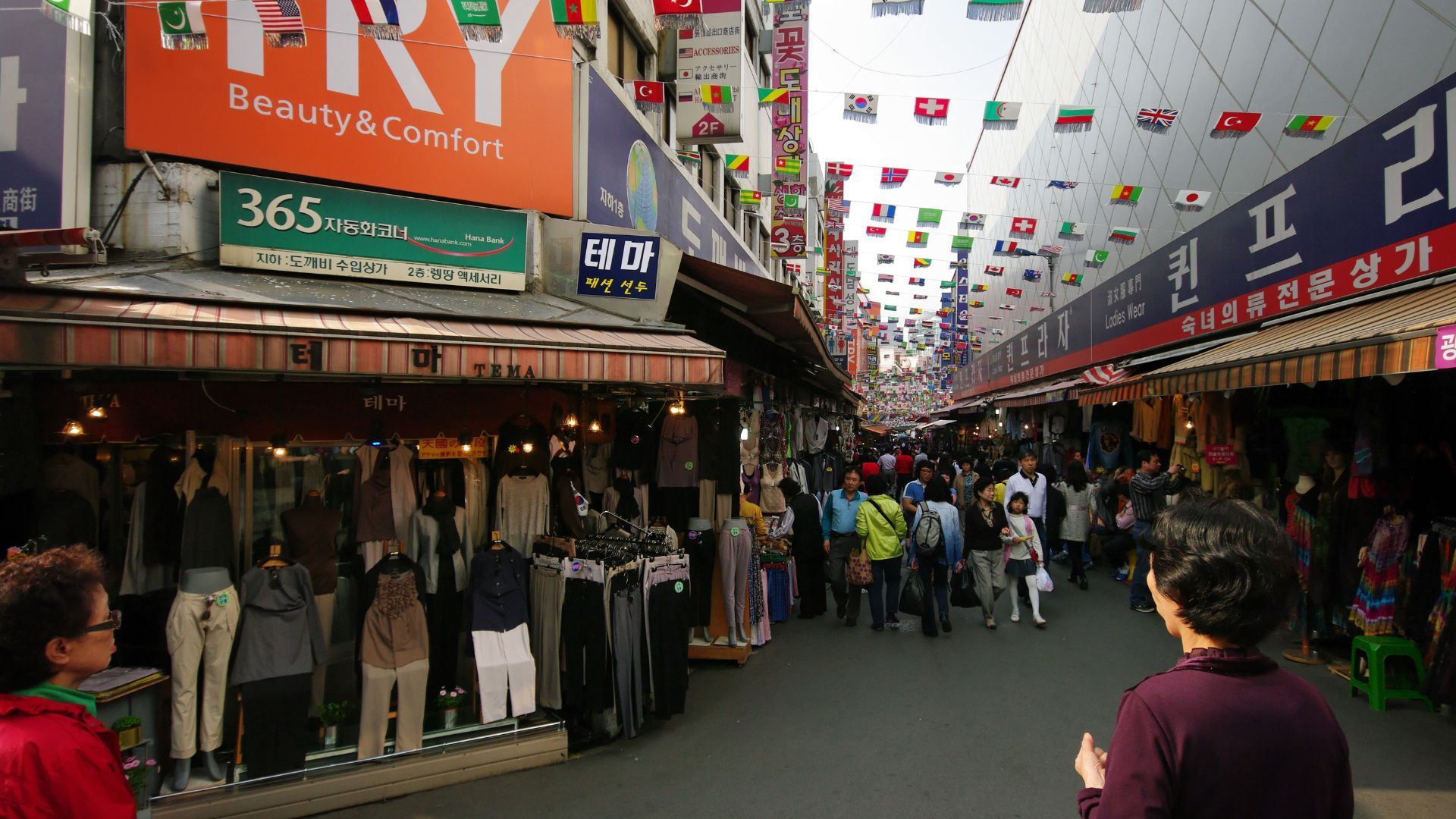 Namdaemun Market, Seoul, South Korea