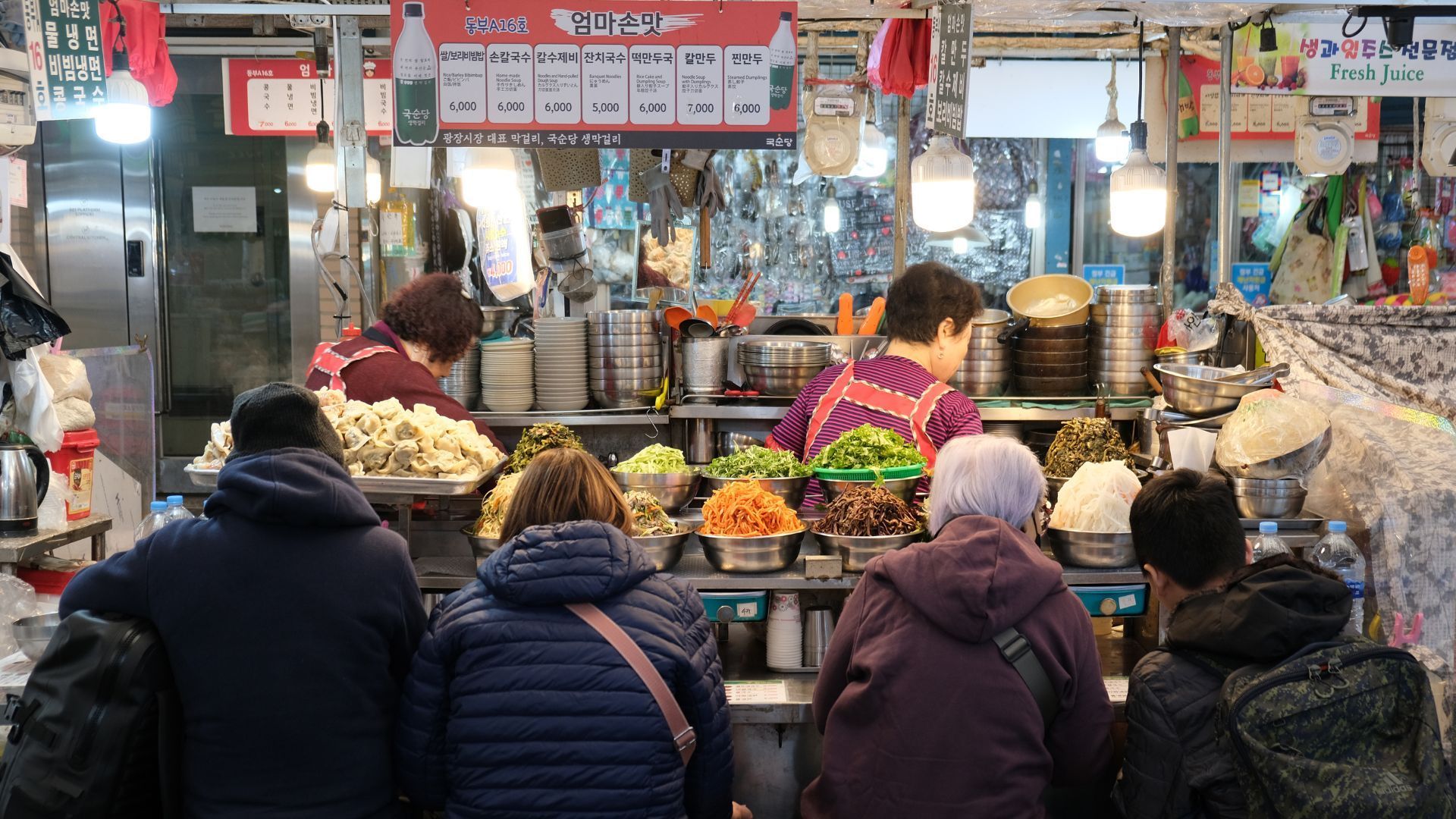 Dongdaemun Shopping Complex, Seoul, South Korea