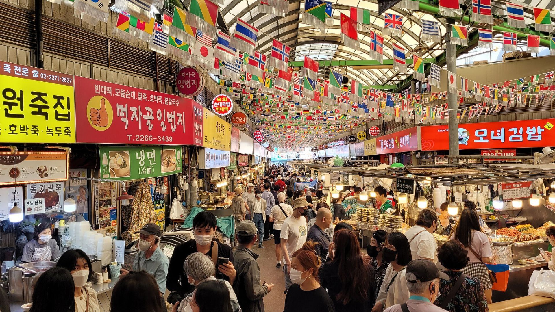 Dark markets korea